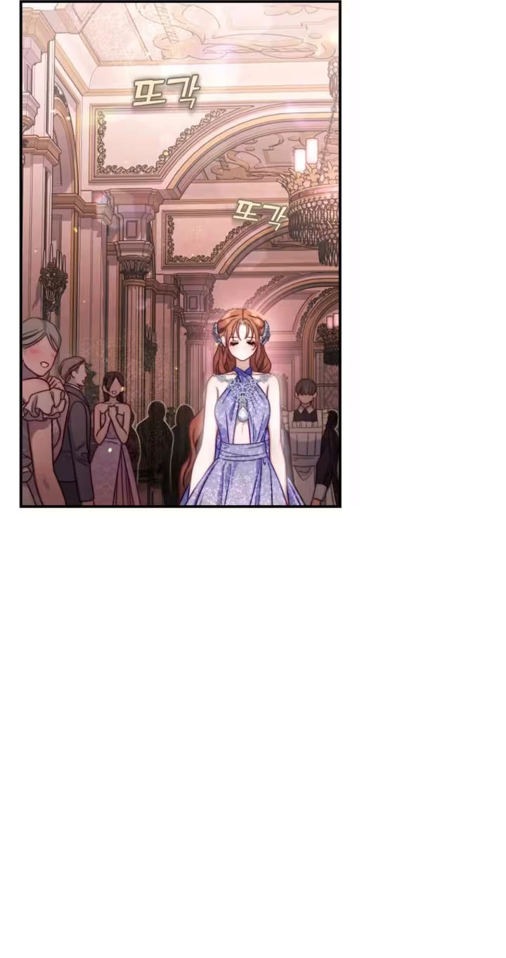 Lucia Chapter 177.1 page 12 - 