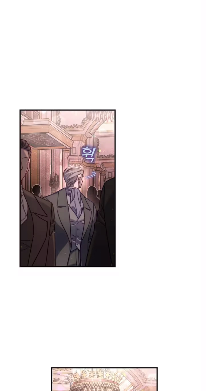 Lucia Chapter 177.1 page 15 - 