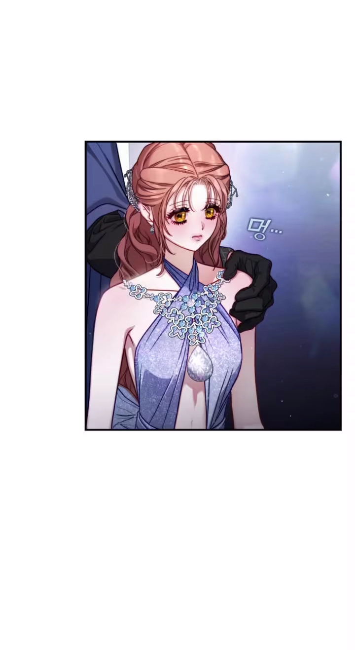 Lucia Chapter 177.1 page 3 - 