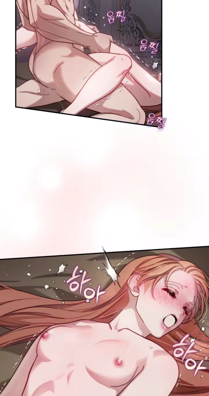 Lucia Chapter 177.1 page 41 - 