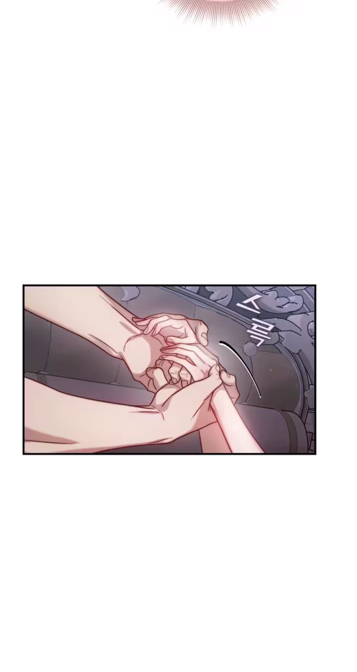 Lucia Chapter 177.1 page 45 - 