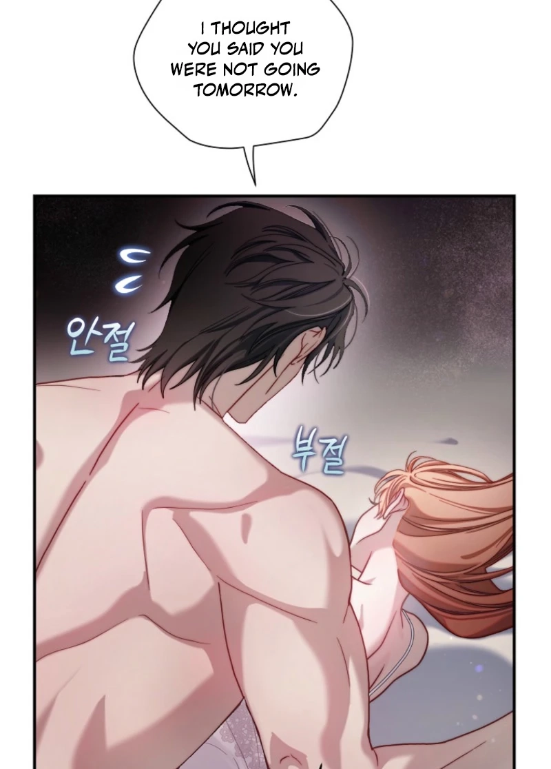 Lucia Chapter 177 page 102 - 