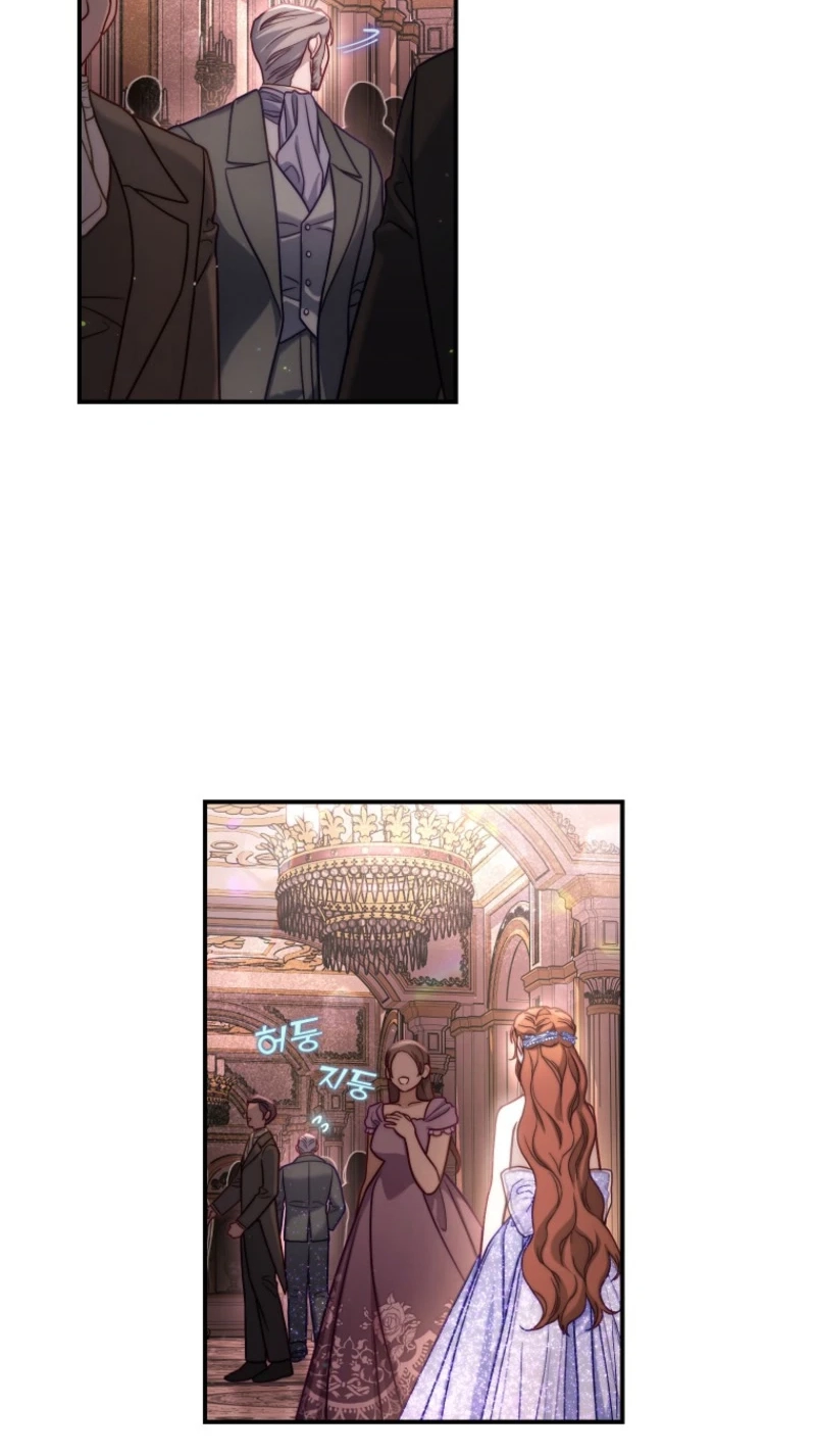 Lucia Chapter 177 page 18 - 