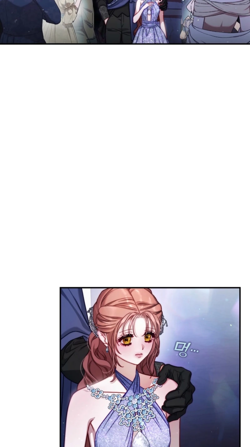 Lucia Chapter 177 page 4 - 