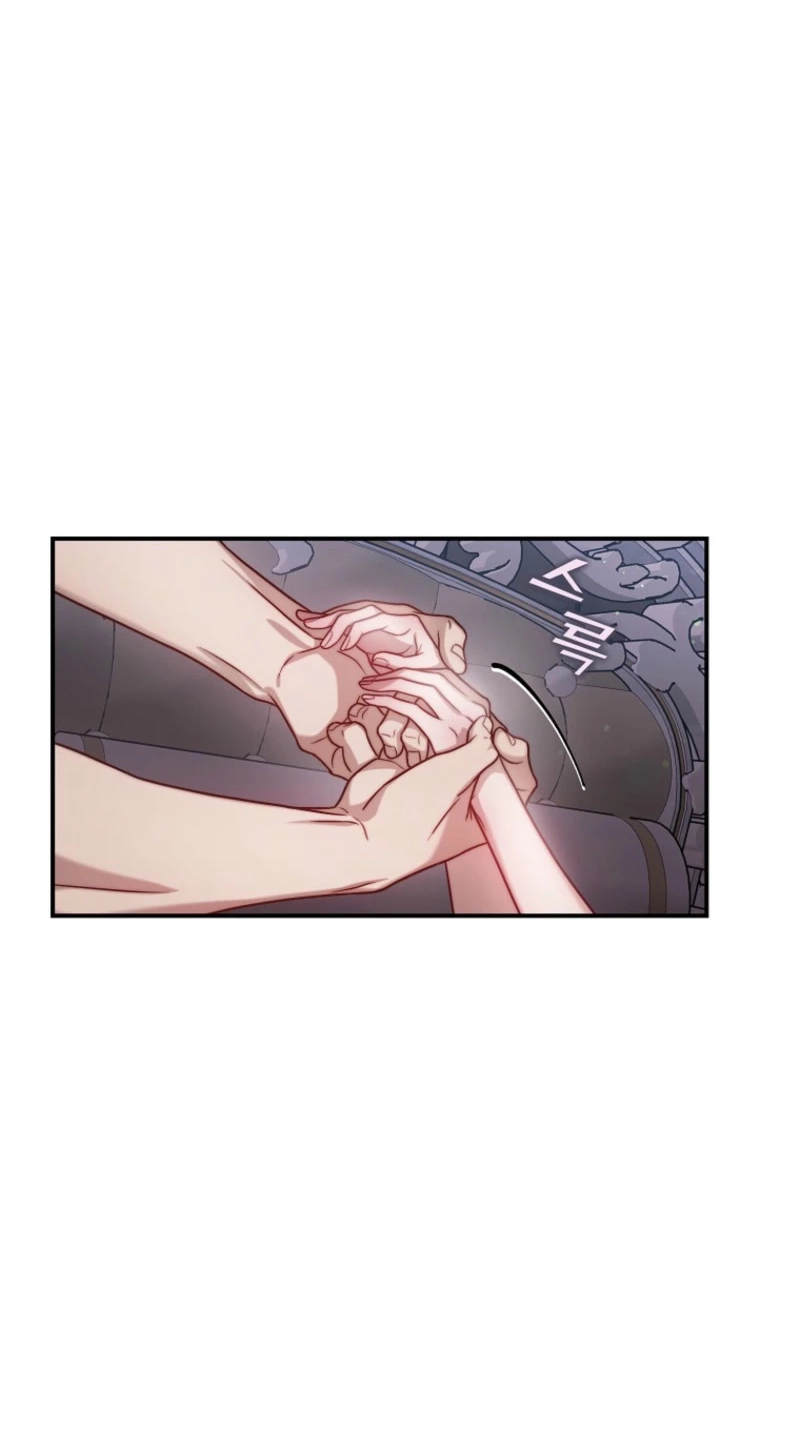 Lucia Chapter 177 page 32 - 