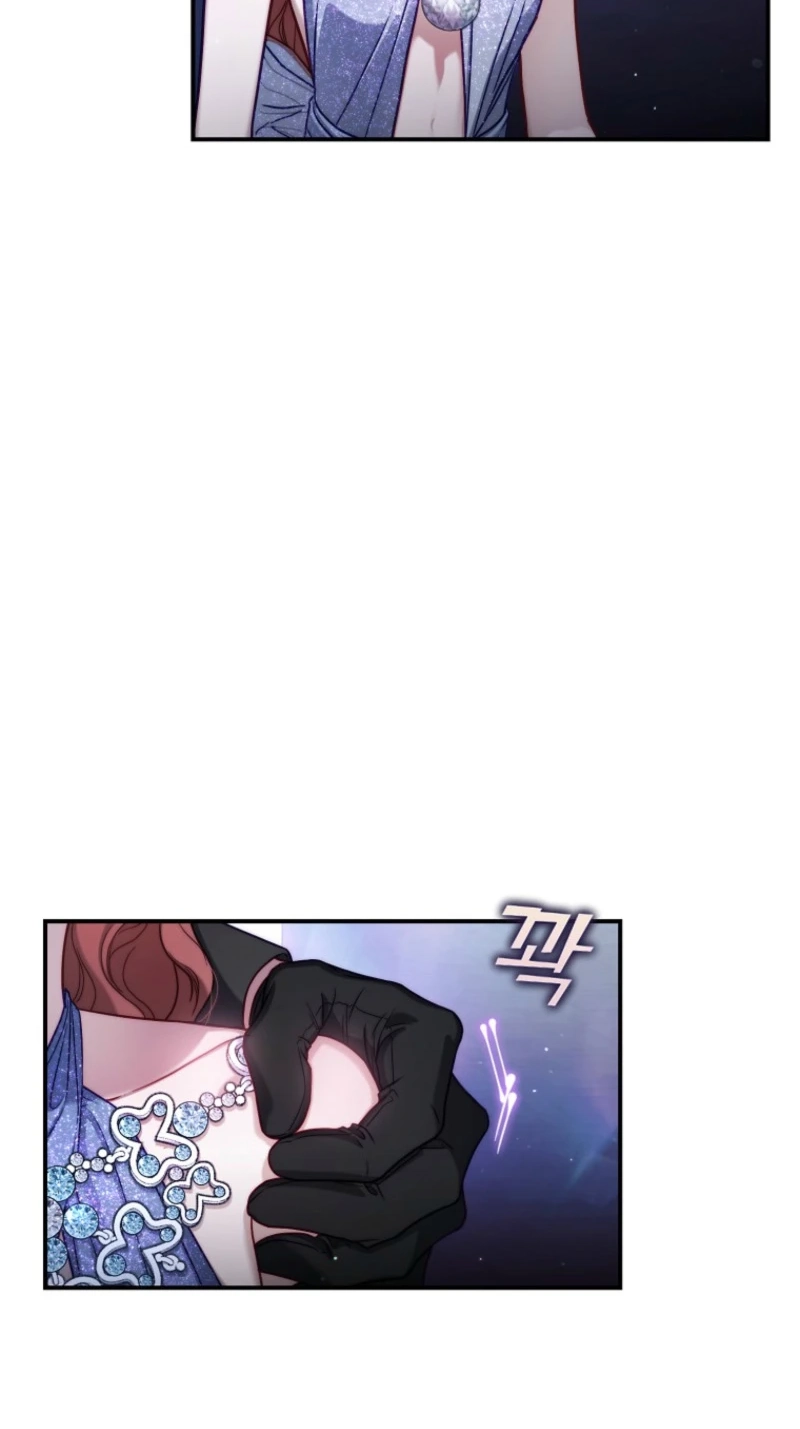 Lucia Chapter 177 page 5 - 