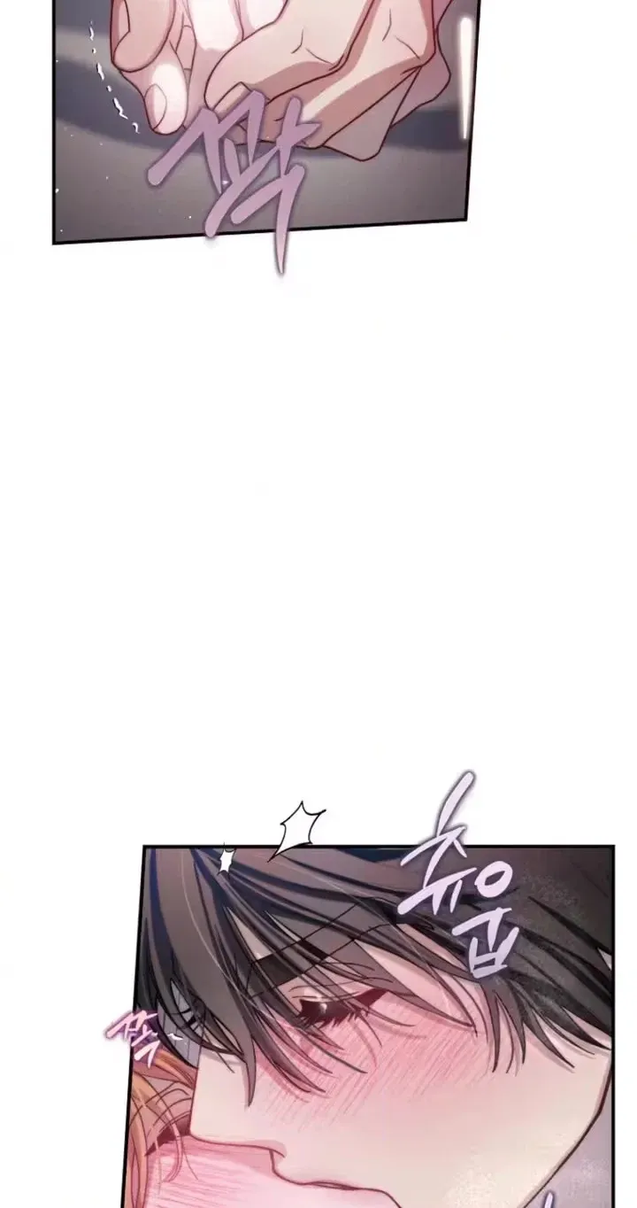 Lucia Chapter 178 page 20 - 