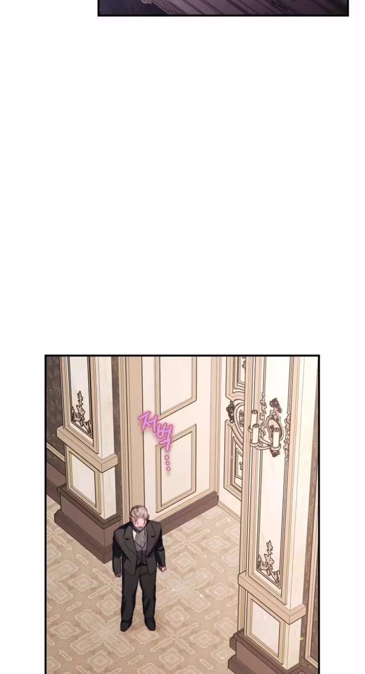 Lucia Chapter 178 page 74 - 