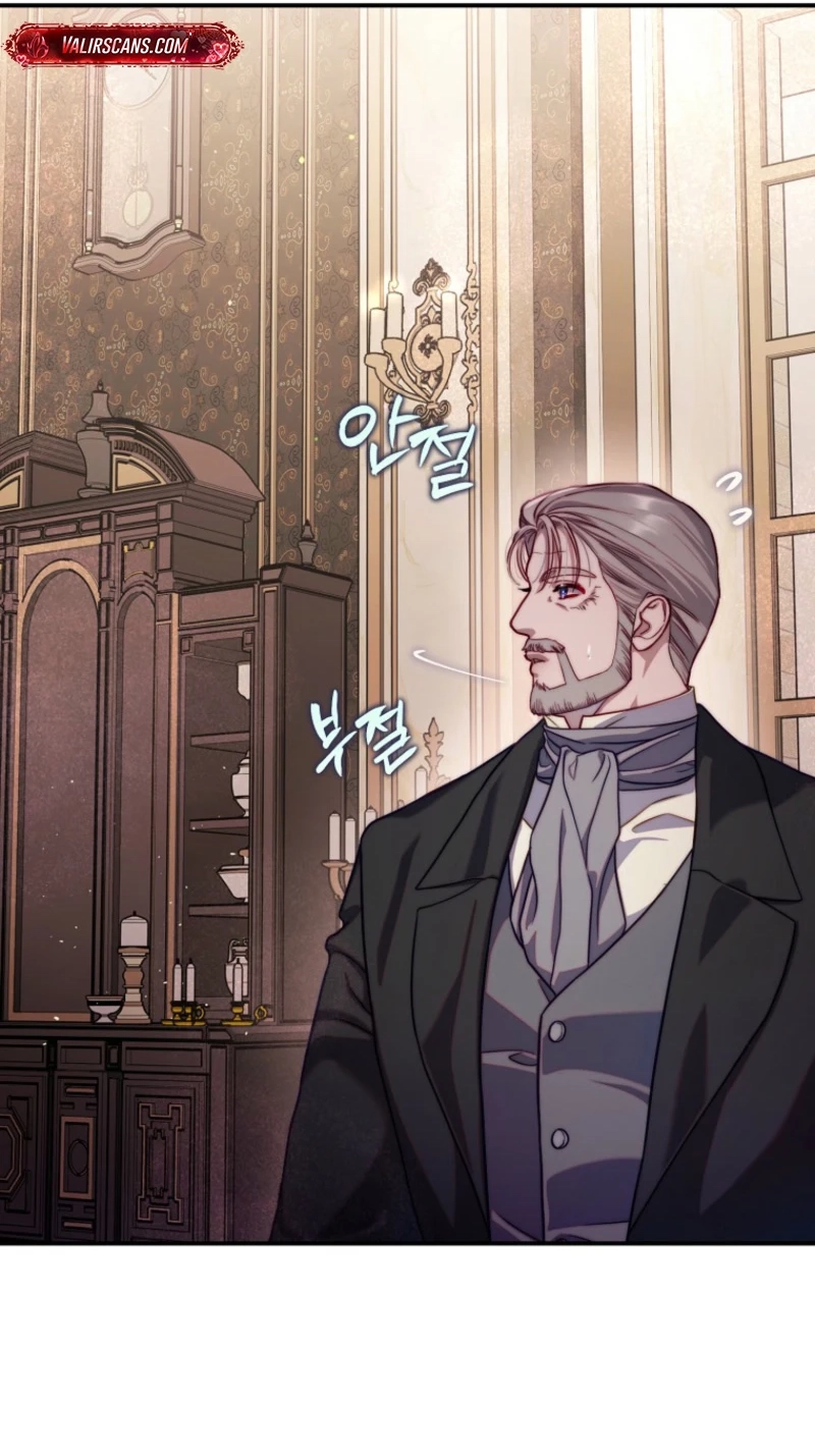 Lucia Chapter 179 page 7 - 