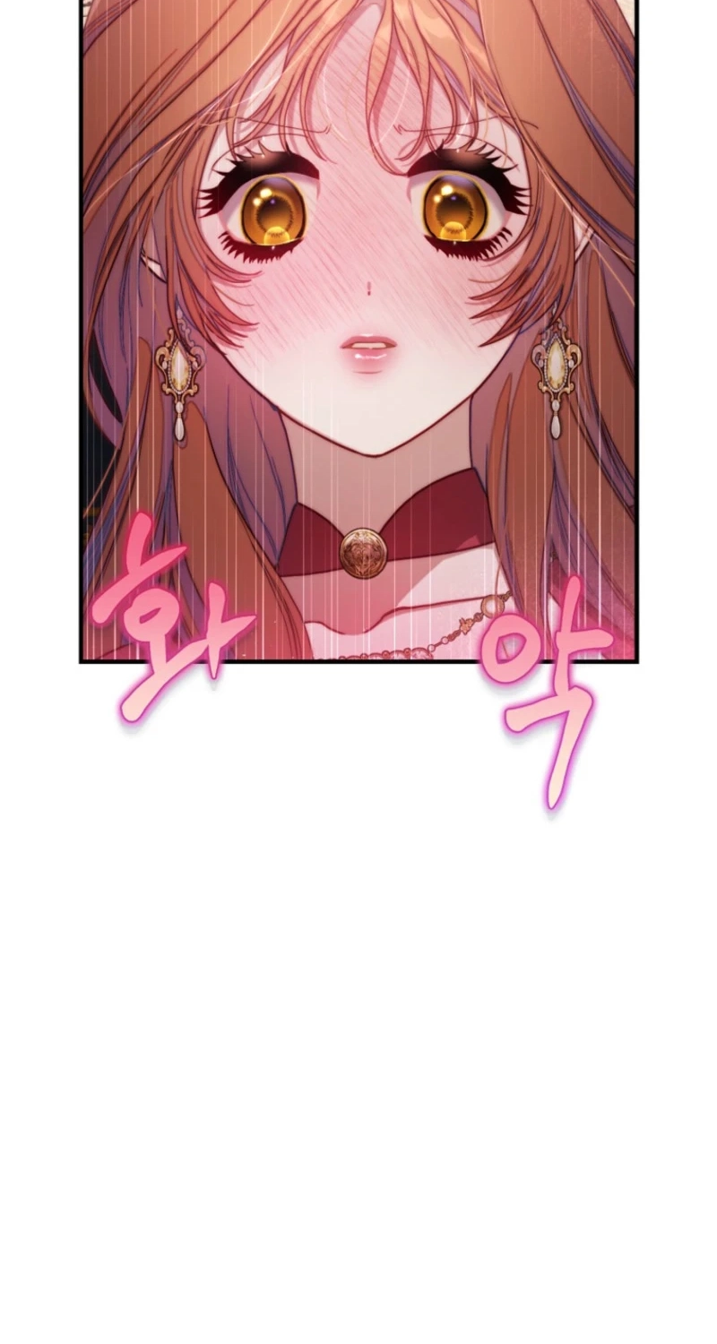 Lucia Chapter 181 page 82 - 