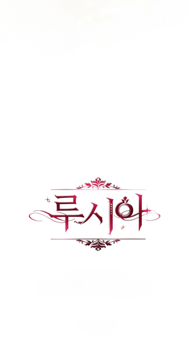 Lucia Chapter 183 page 22 - 