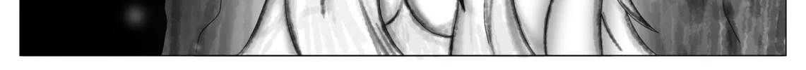 Lucifer's Wish Chapter 2 page 4 - 