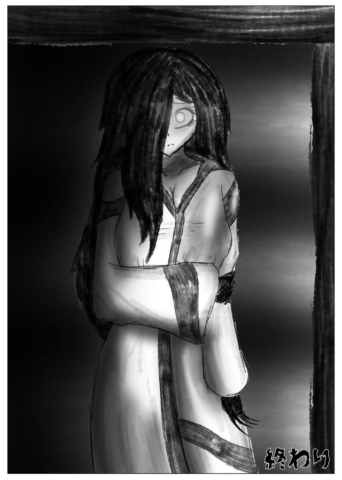 Lucifer's Wish Chapter 5 page 40 - 