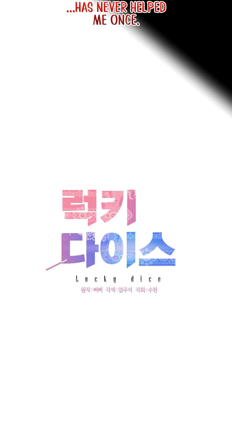 Lucky Dice Chapter 56 page 44 - 
