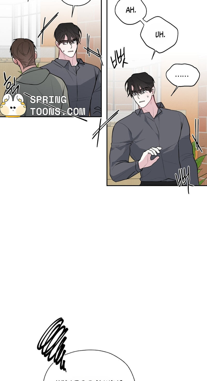 Lucky Dice Chapter 56 page 52 - 