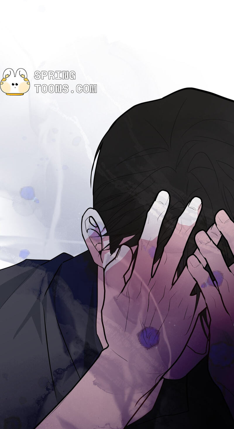 Lucky Dice Chapter 56 page 72 - 