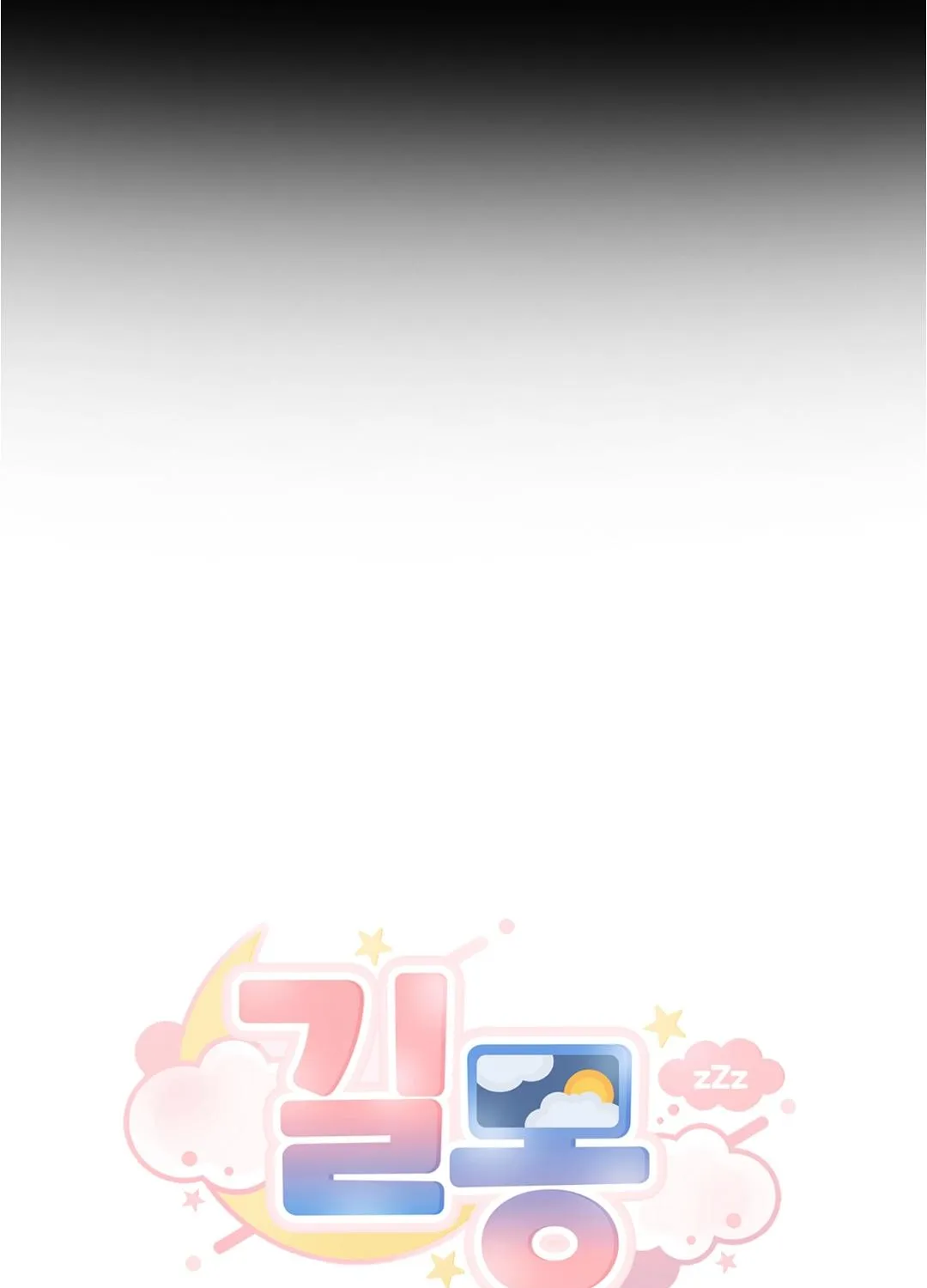 Lucky Dream Chapter 1 page 14 - 