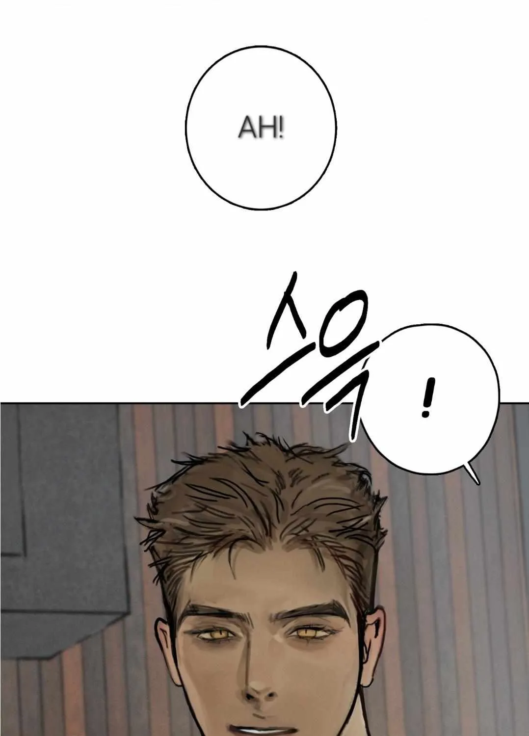 Lucky Dream Chapter 1 page 28 - 