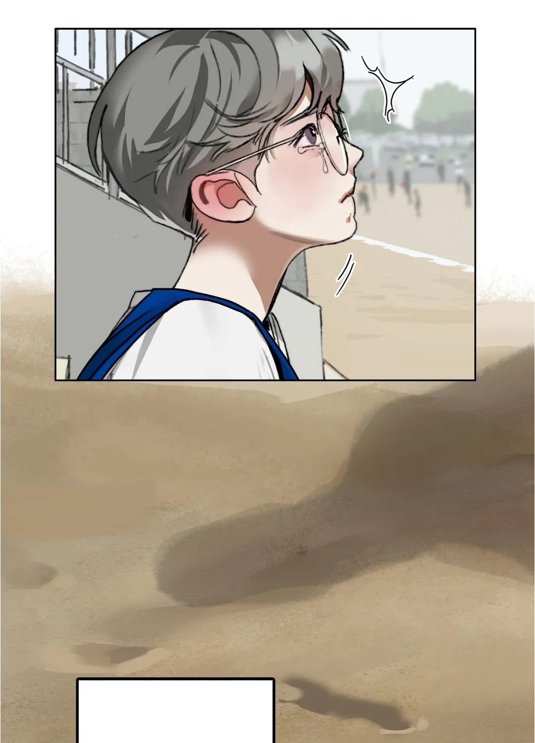 Lucky Dream Chapter 1 page 50 - 
