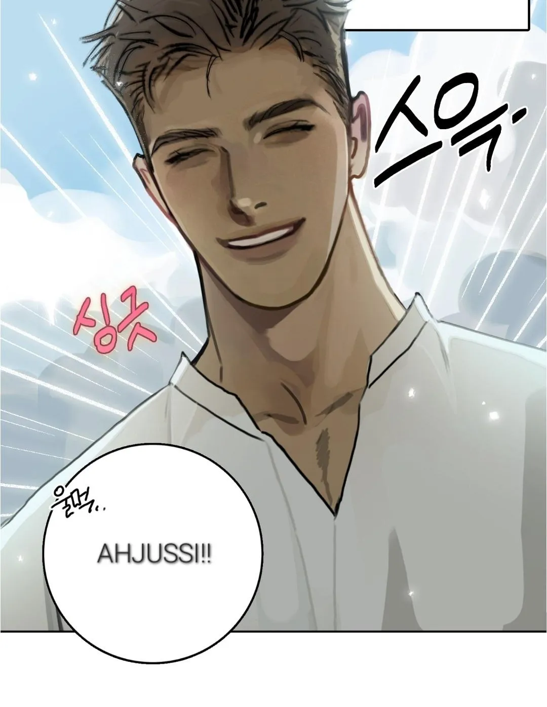 Lucky Dream Chapter 1 page 53 - 