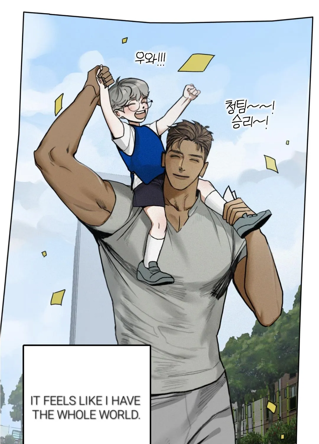 Lucky Dream Chapter 1 page 58 - 