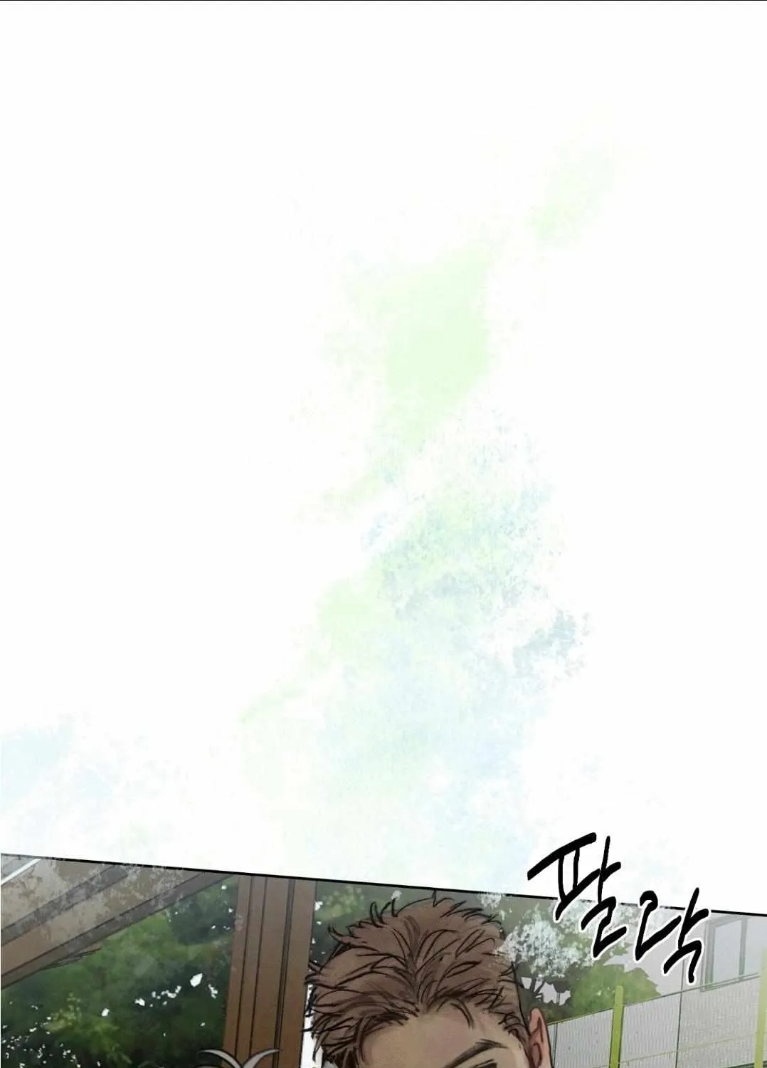Lucky Dream Chapter 1 page 60 - 