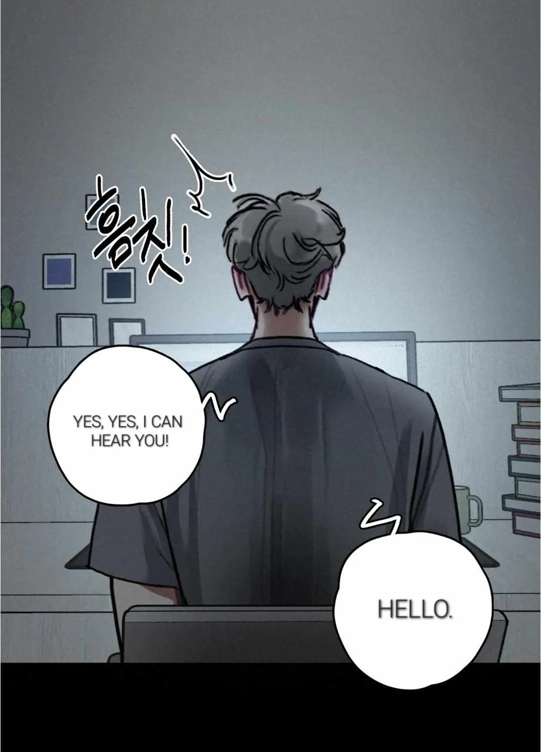 Lucky Dream Chapter 1 page 8 - 