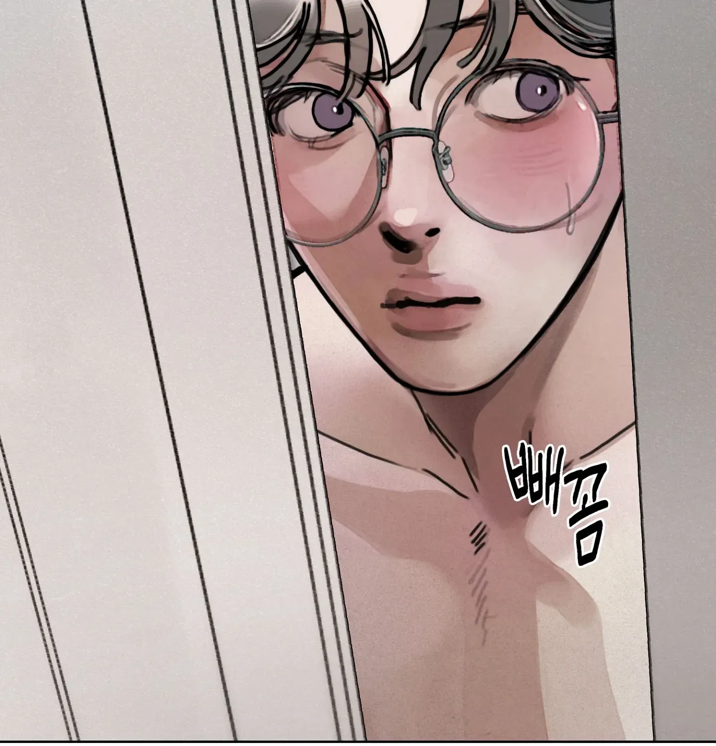 Lucky Dream Chapter 2 page 102 - 