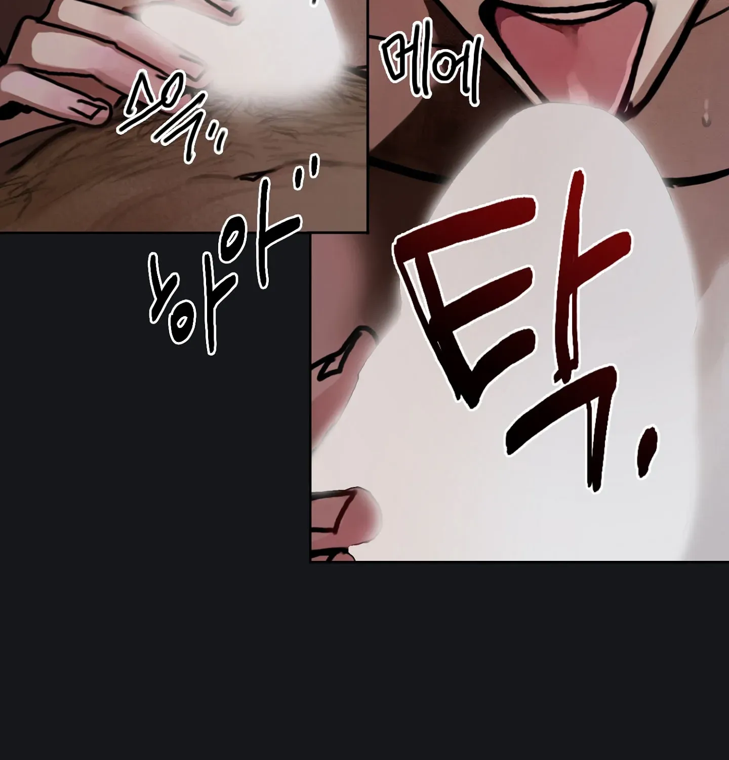 Lucky Dream Chapter 2 page 12 - 