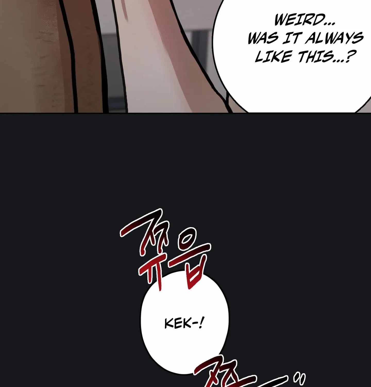 Lucky Dream Chapter 2 page 16 - 