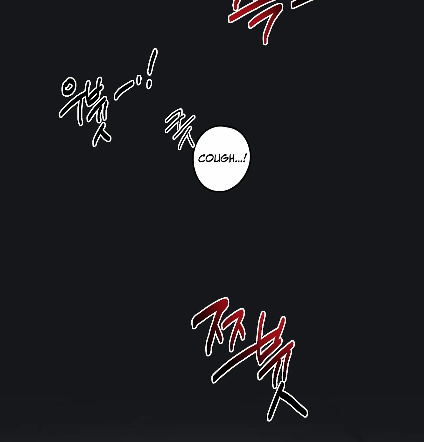 Lucky Dream Chapter 2 page 17 - 