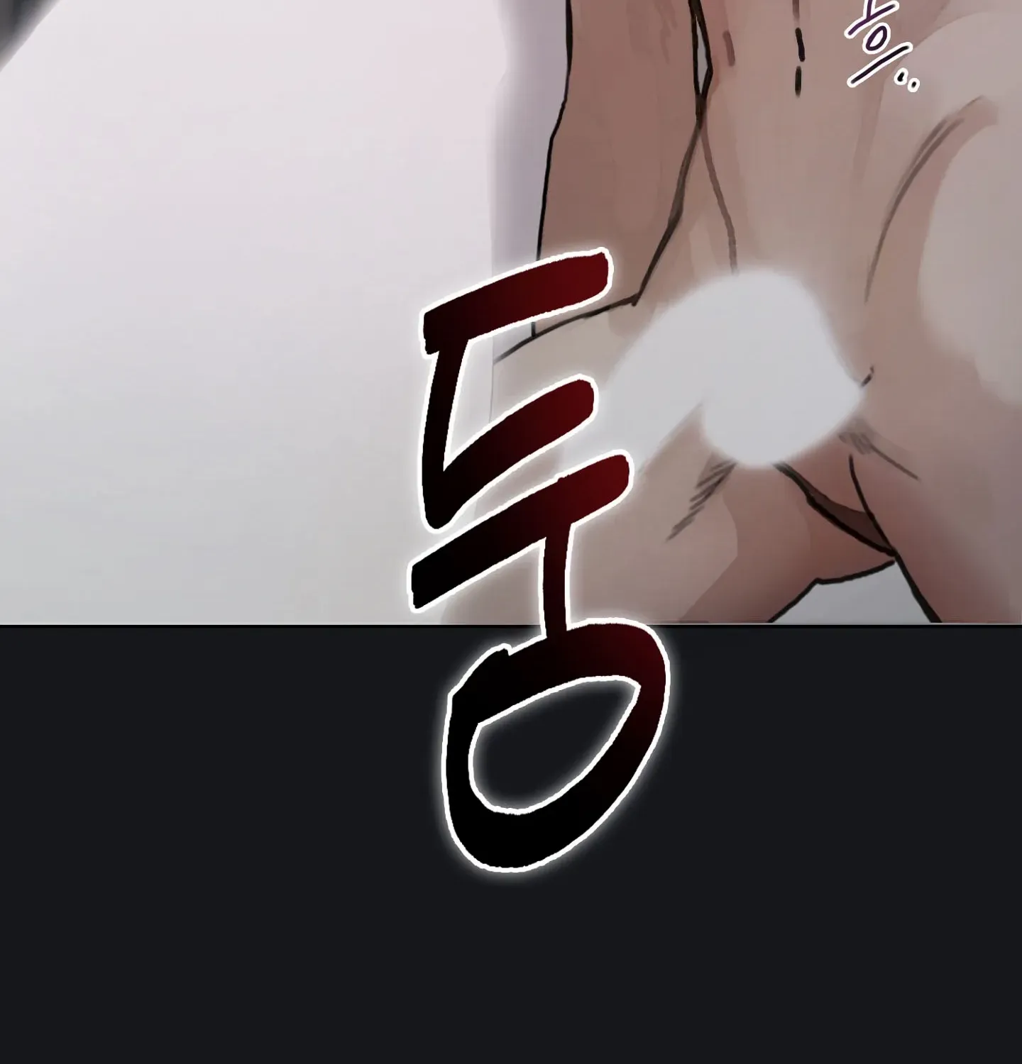 Lucky Dream Chapter 2 page 19 - 