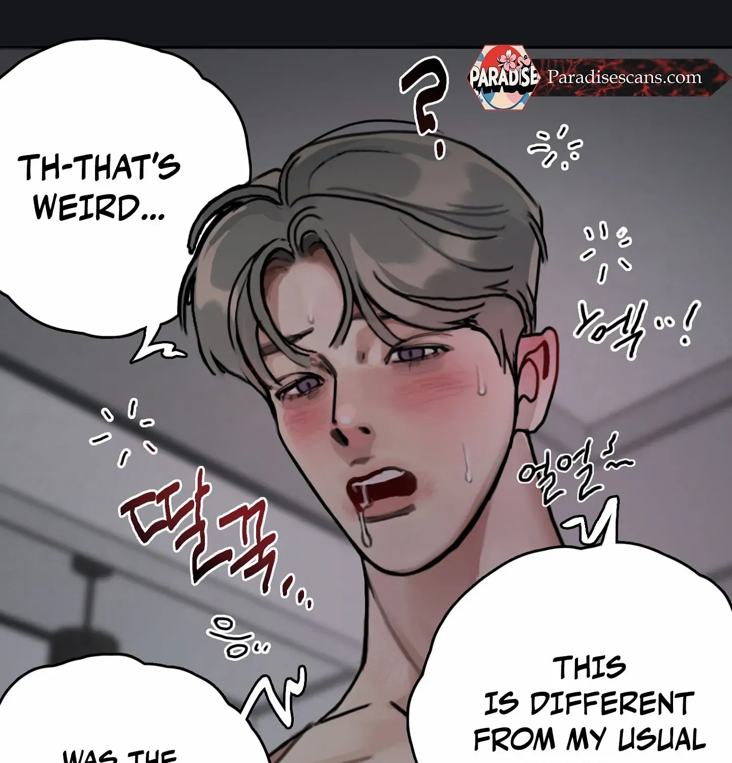 Lucky Dream Chapter 2 page 20 - 