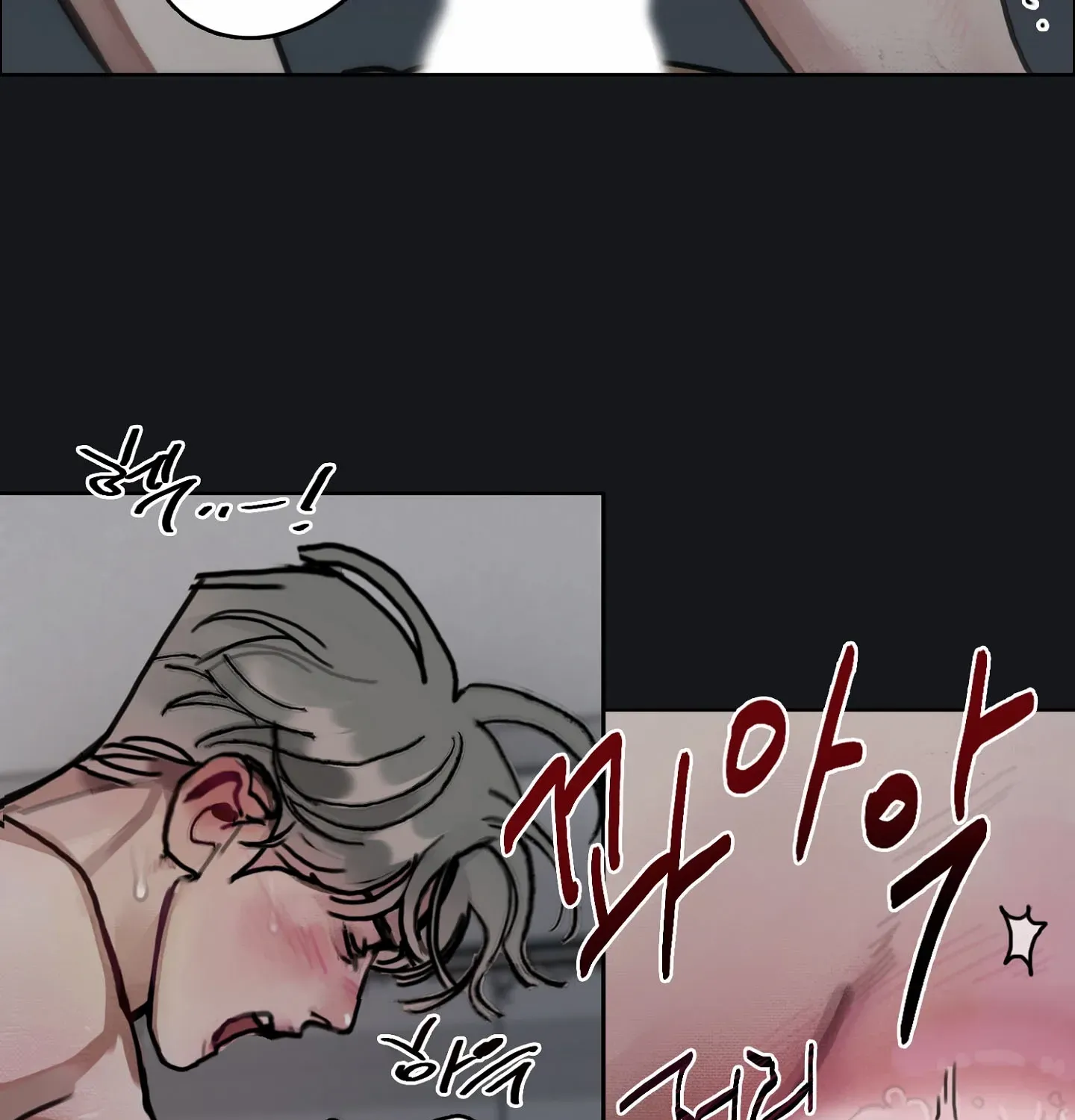 Lucky Dream Chapter 2 page 32 - 
