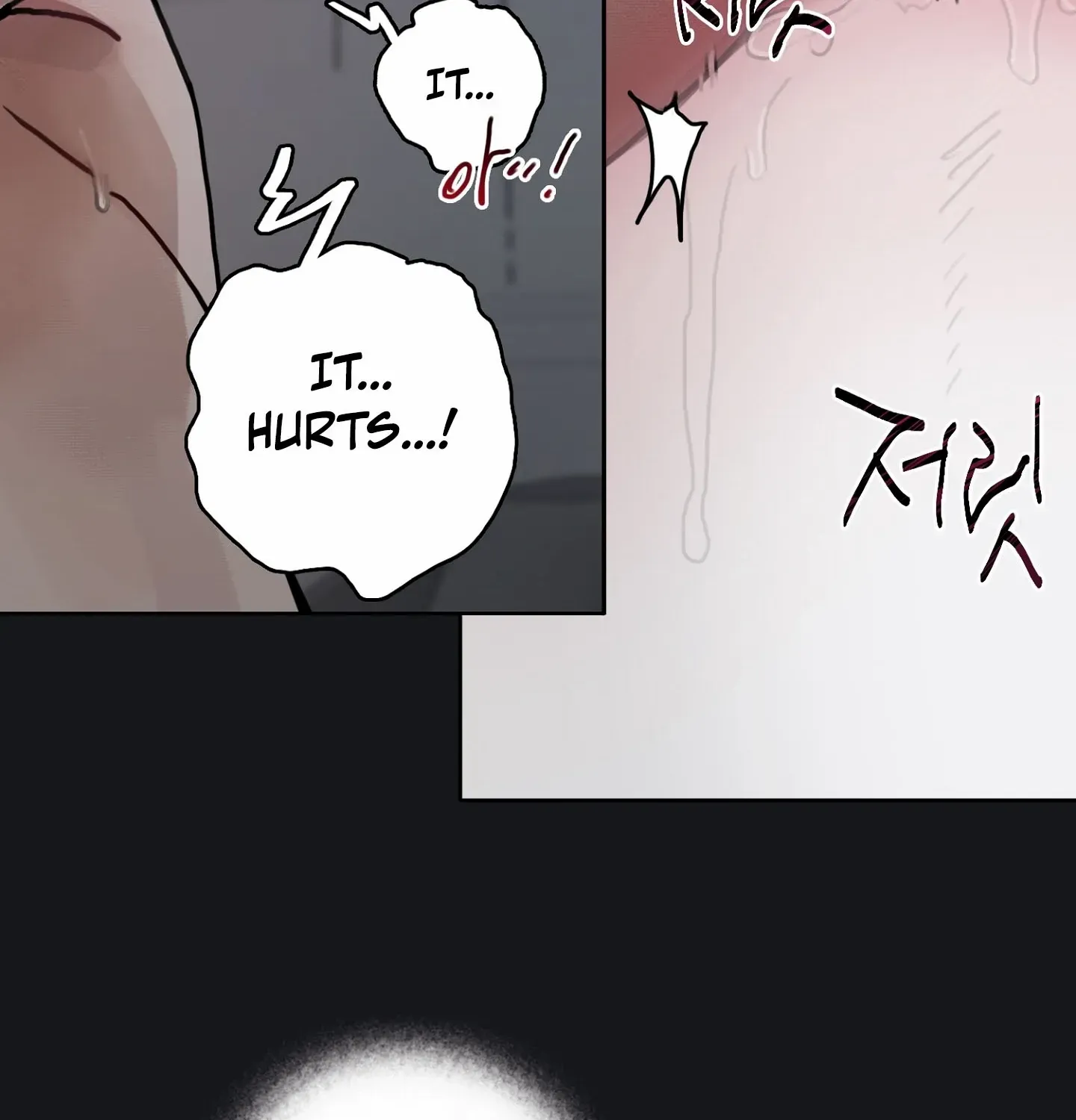 Lucky Dream Chapter 2 page 33 - 