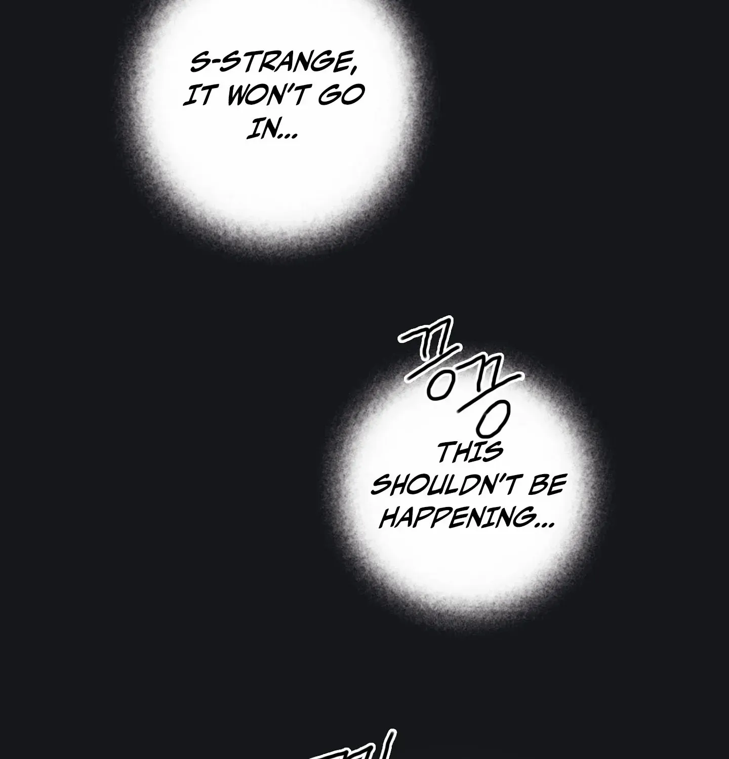 Lucky Dream Chapter 2 page 34 - 