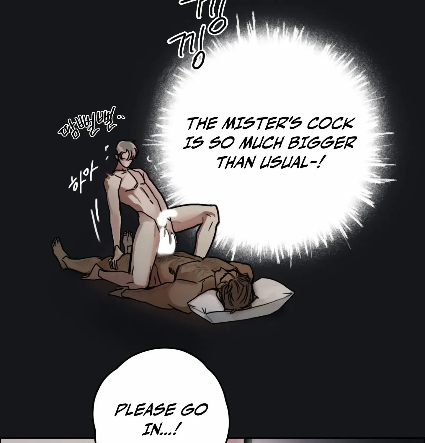 Lucky Dream Chapter 2 page 35 - 