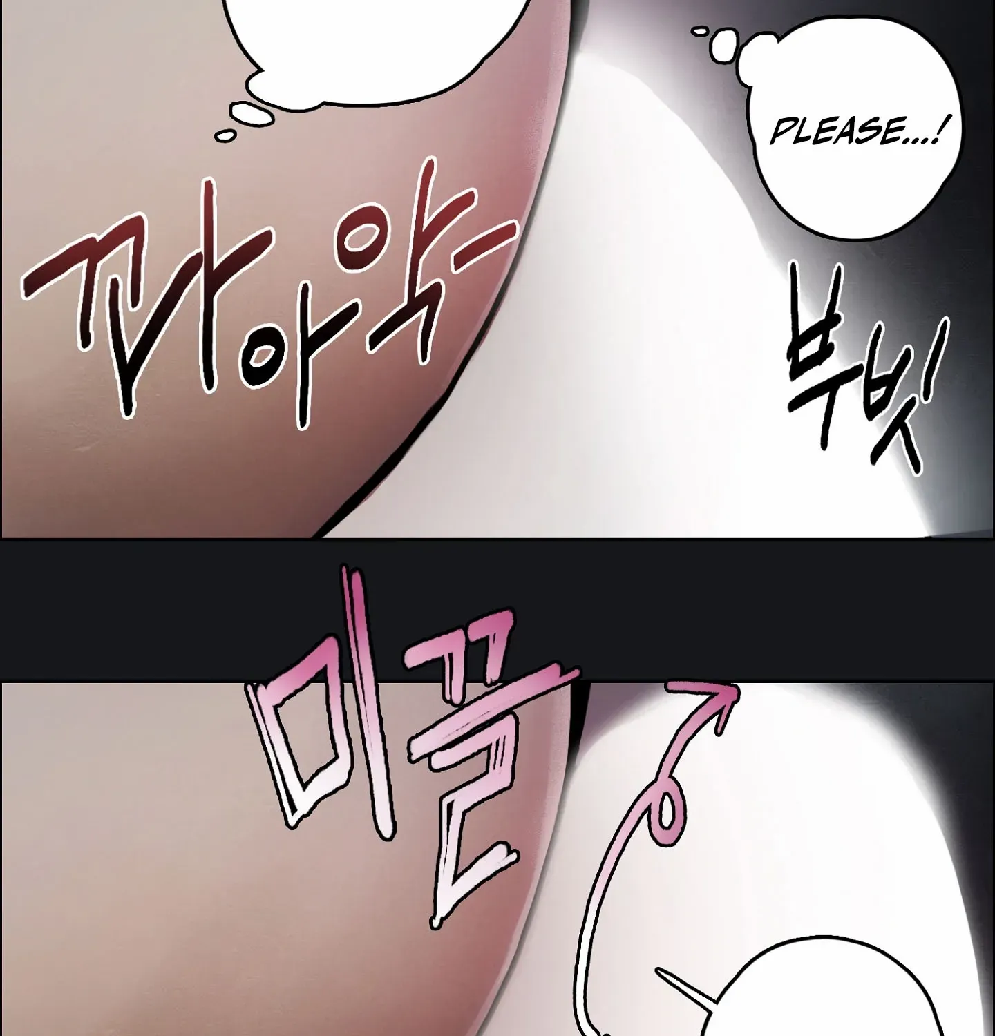 Lucky Dream Chapter 2 page 36 - 