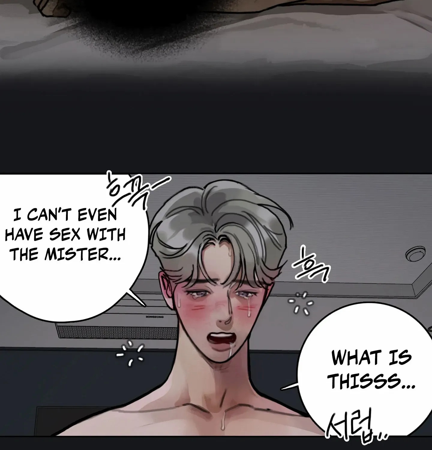Lucky Dream Chapter 2 page 39 - 