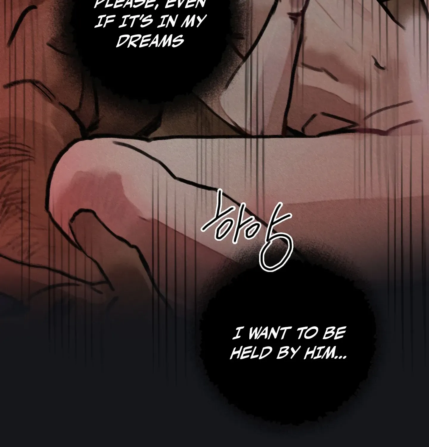Lucky Dream Chapter 2 page 41 - 