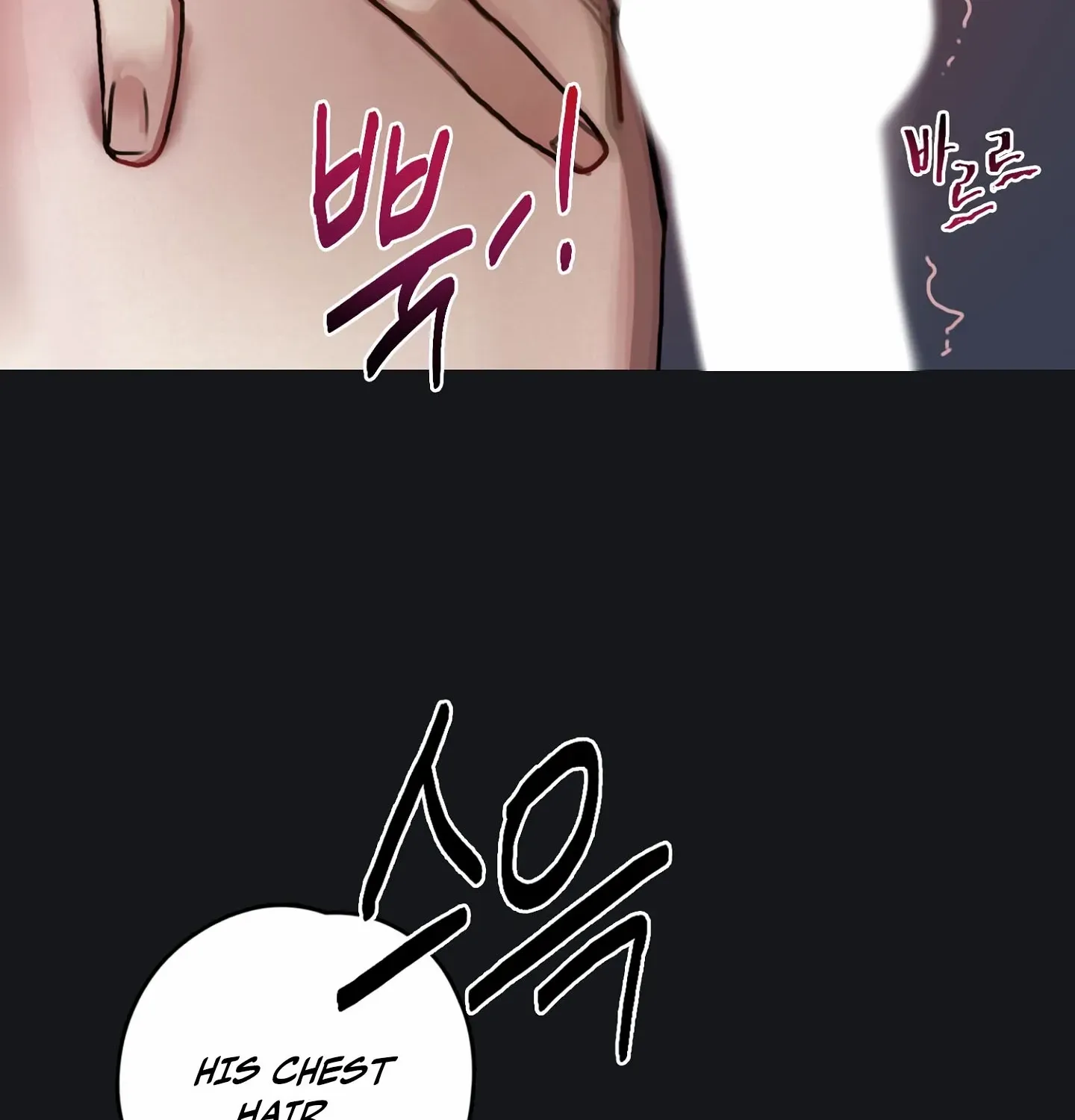 Lucky Dream Chapter 2 page 6 - 
