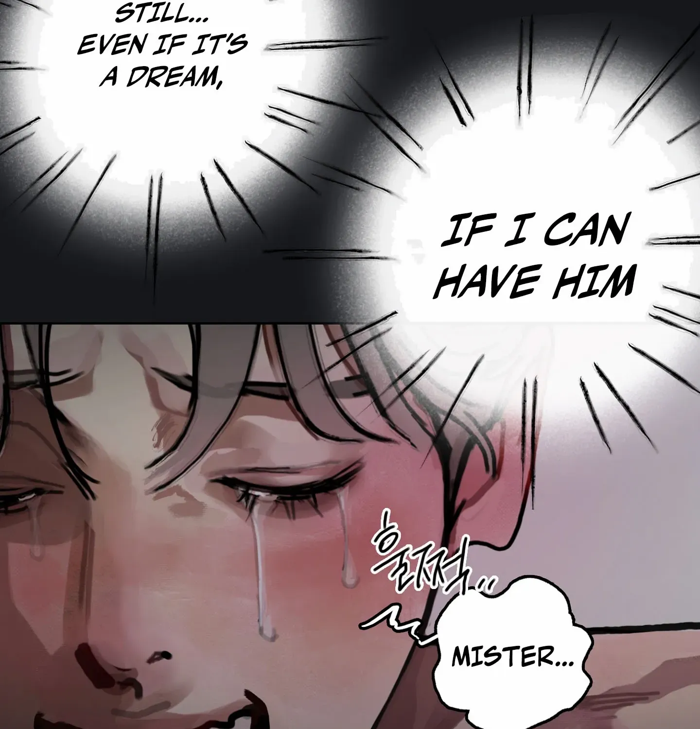 Lucky Dream Chapter 2 page 54 - 