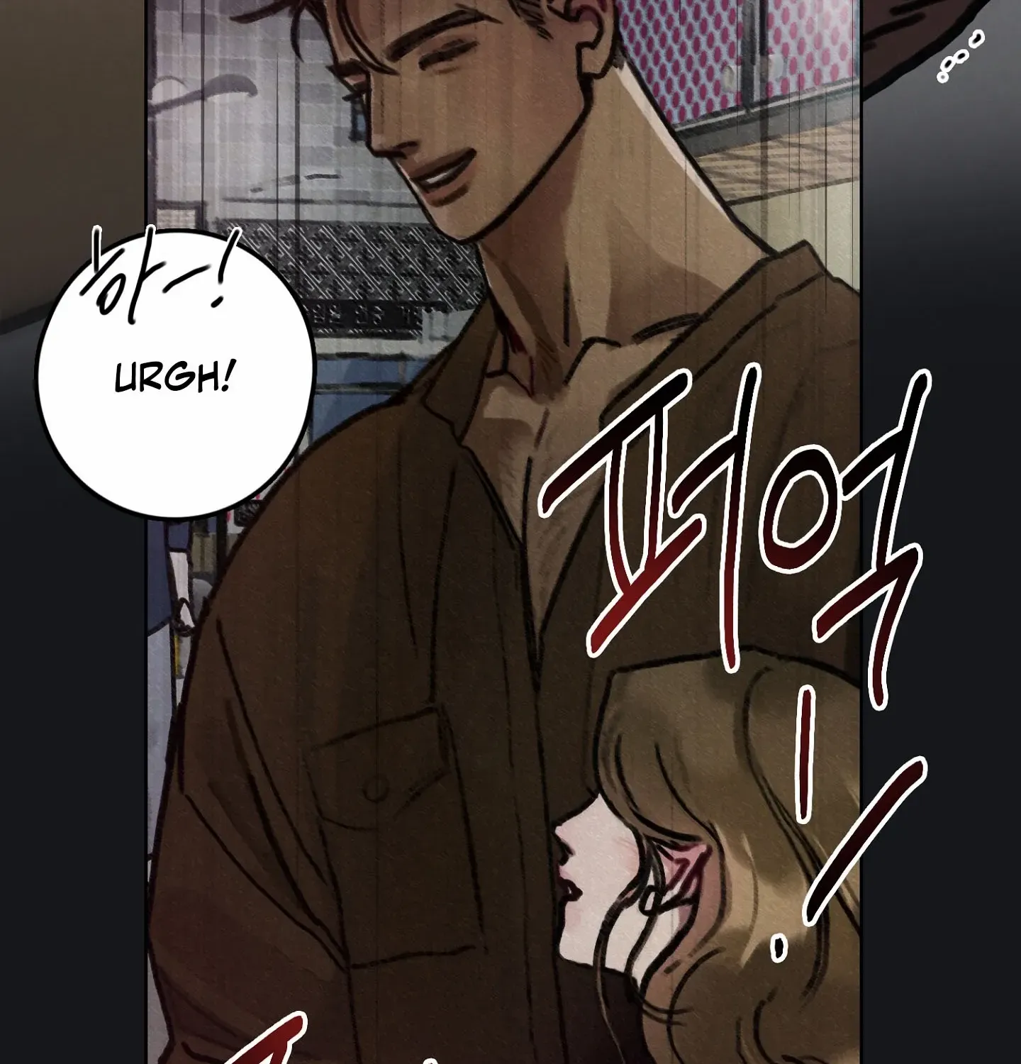 Lucky Dream Chapter 2 page 57 - 