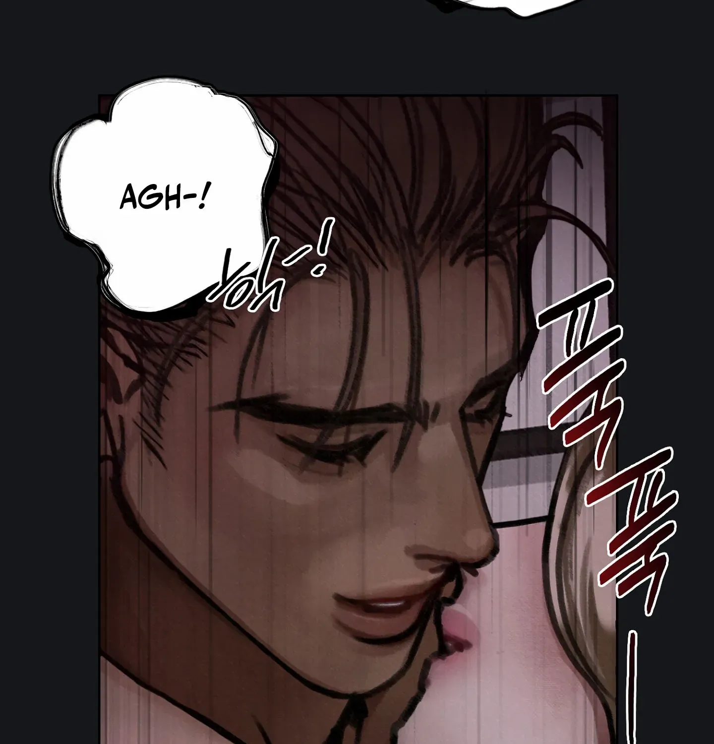 Lucky Dream Chapter 2 page 60 - 