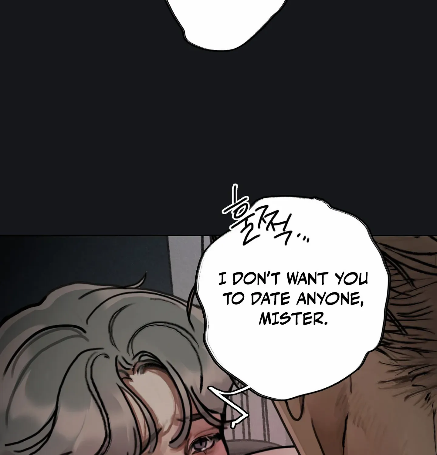 Lucky Dream Chapter 2 page 64 - 