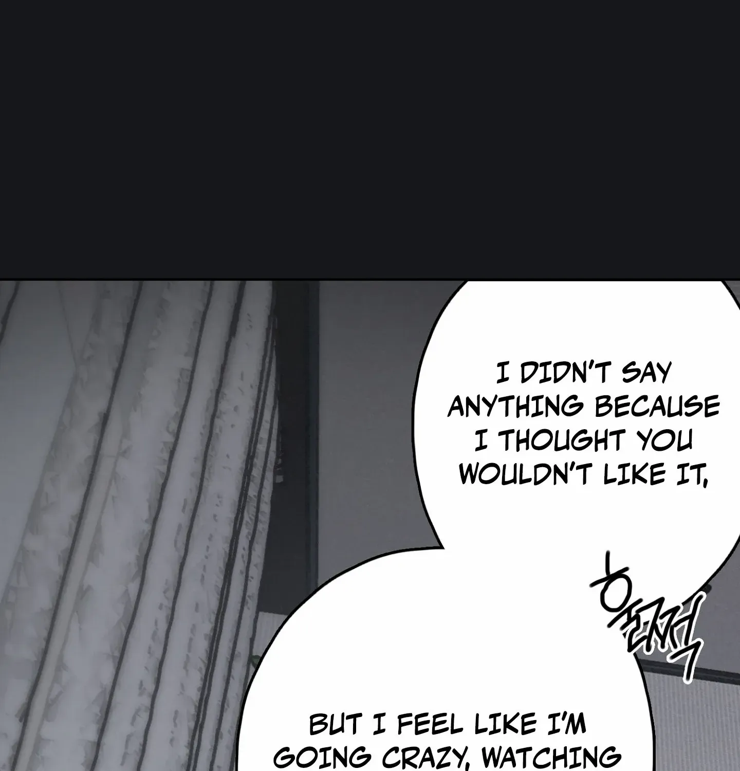 Lucky Dream Chapter 2 page 69 - 