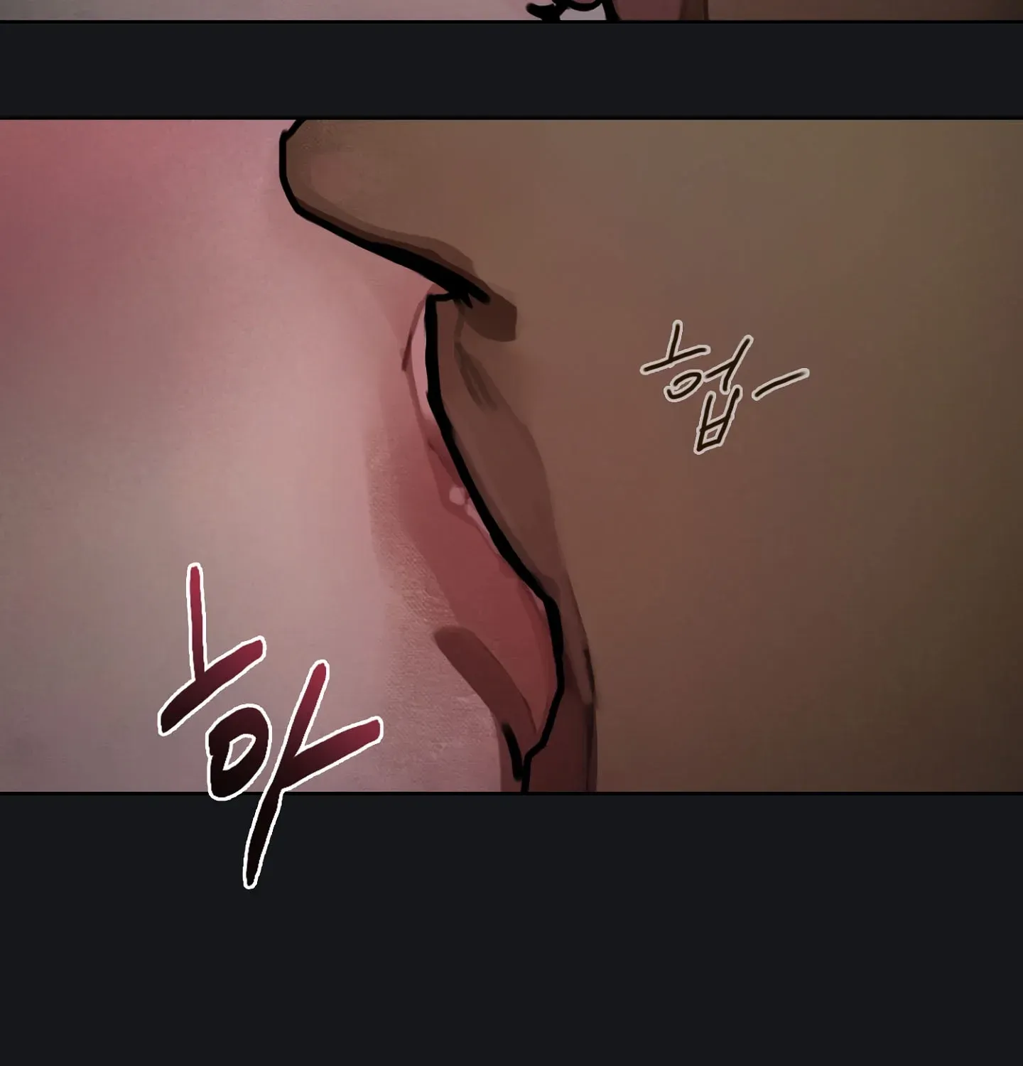 Lucky Dream Chapter 2 page 76 - 