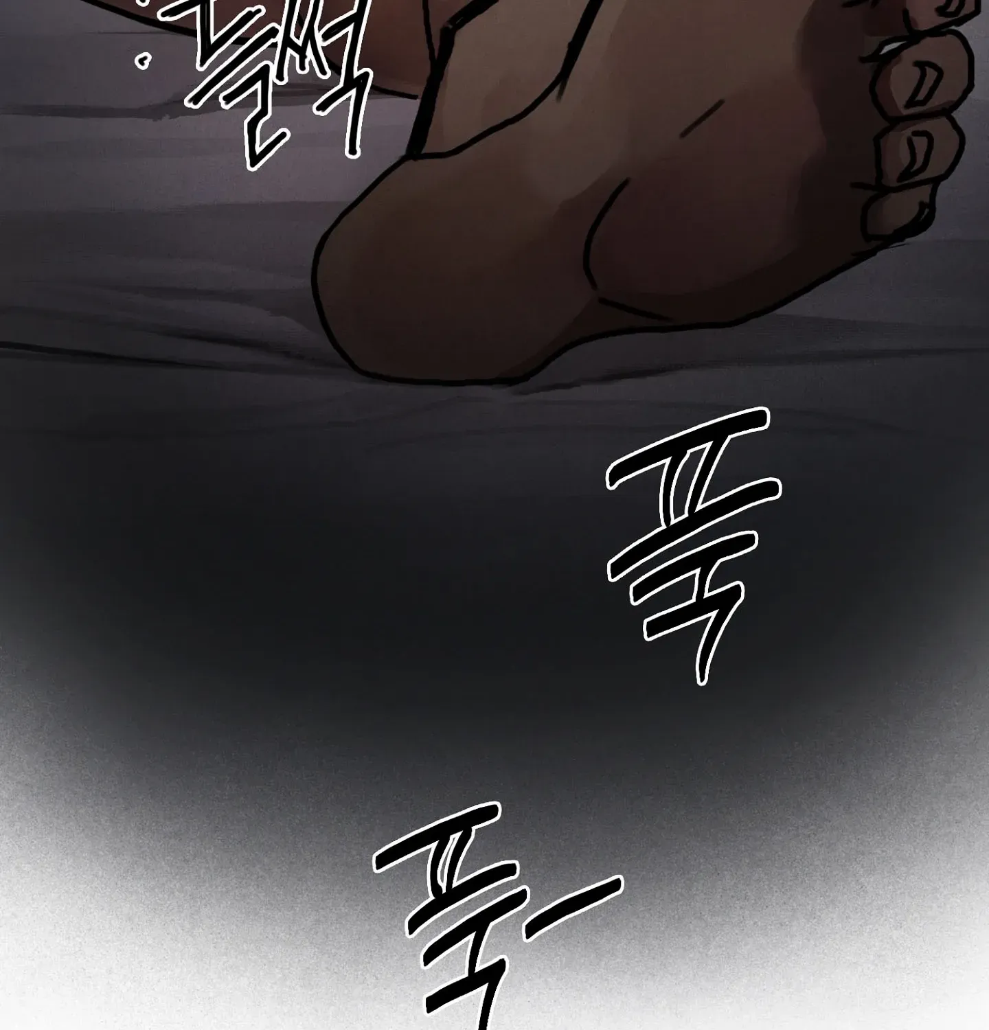 Lucky Dream Chapter 2 page 79 - 