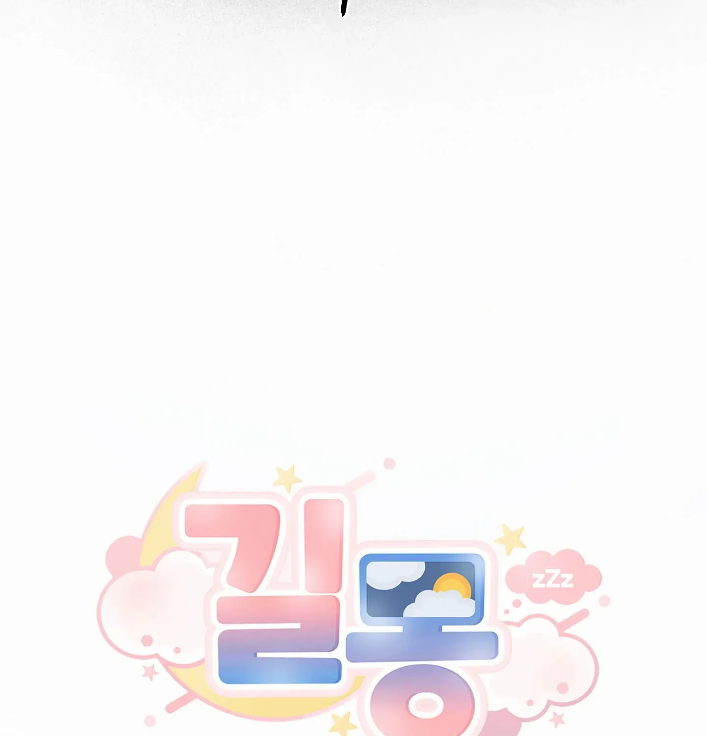 Lucky Dream Chapter 2 page 80 - 
