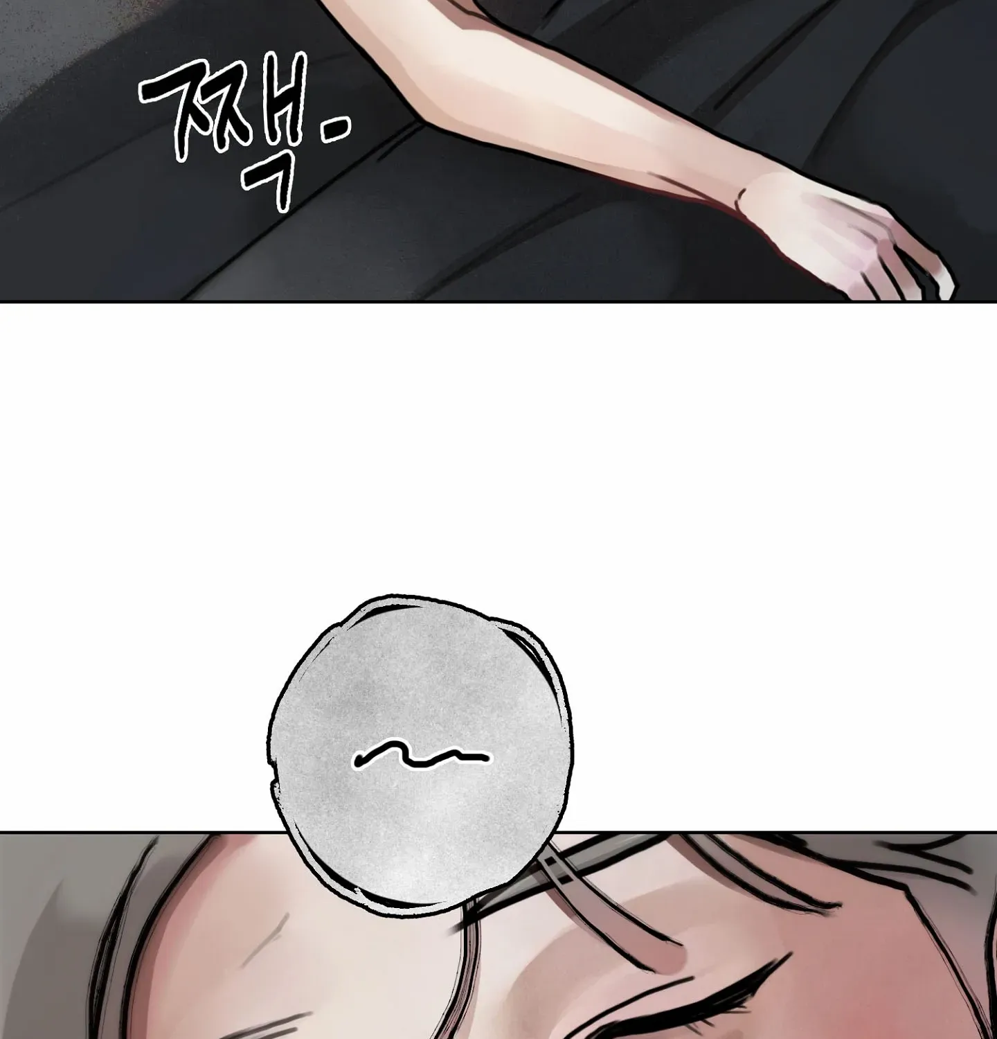 Lucky Dream Chapter 2 page 84 - 
